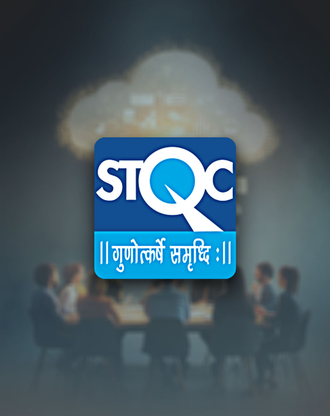 Standardisation Testing and Quality Certification